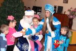 Благотворительная миссия Благотворительная миссия